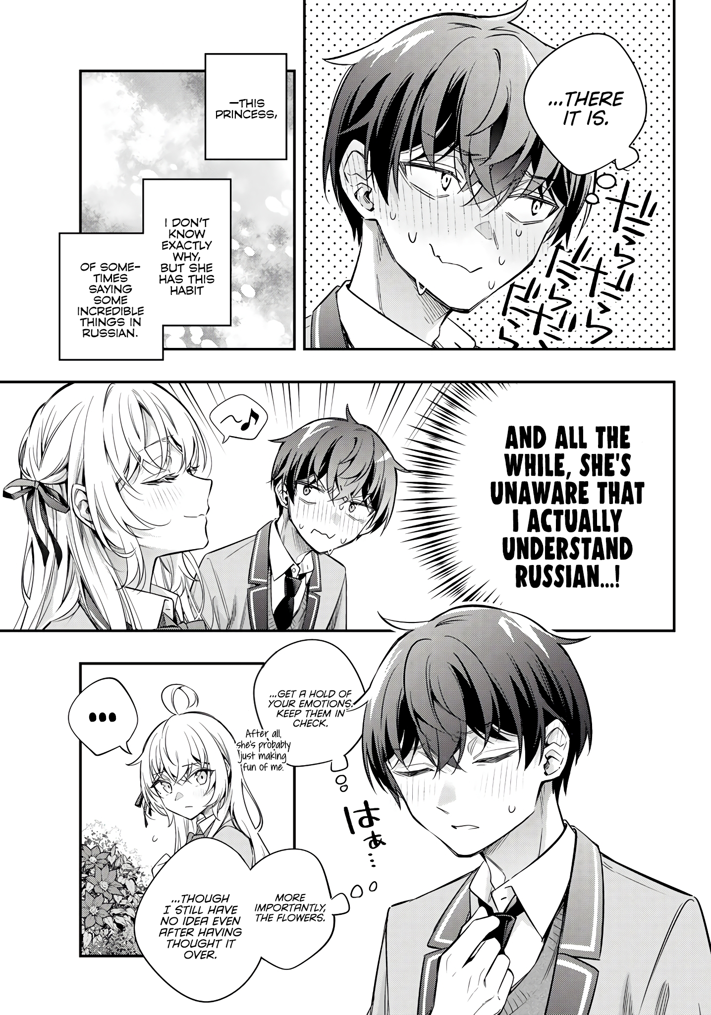 Alya Sometimes Hides Her Feelings in Russian, Chapter 42.5 image 06